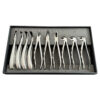 Extraction Forceps Set